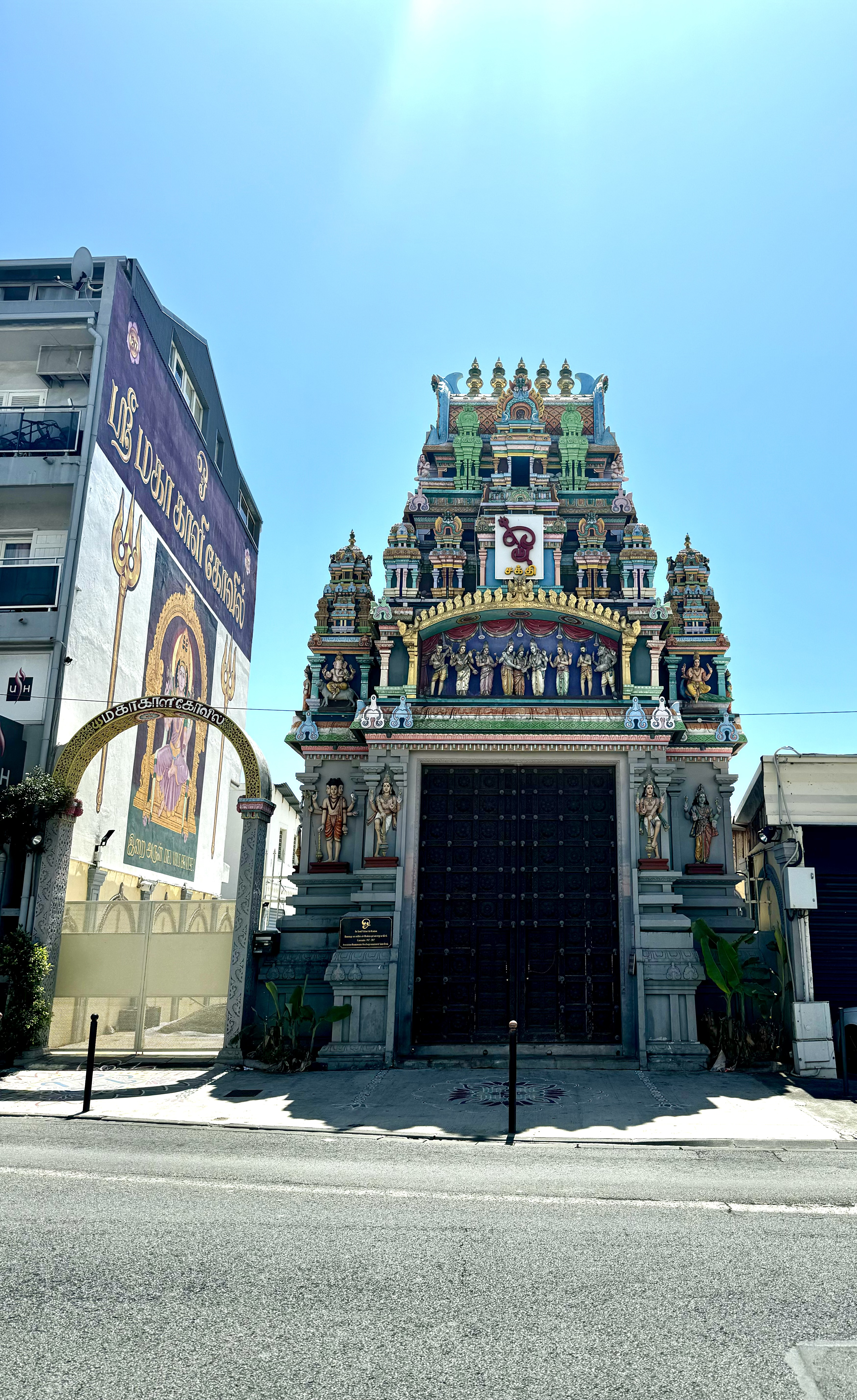 Temple Tamoul Kalikamba